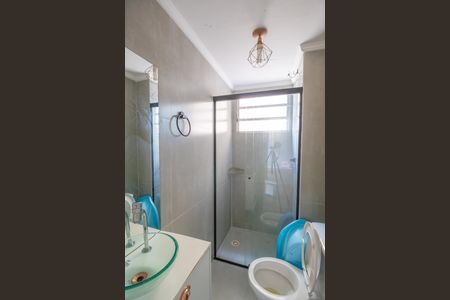 Apartamento para alugar com 52m², 2 quartos e 1 vagaBanheiro