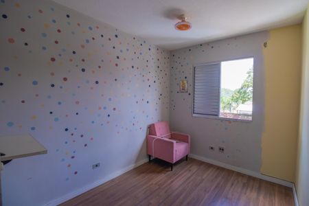 Apartamento para alugar com 52m², 2 quartos e 1 vagaQuarto 1