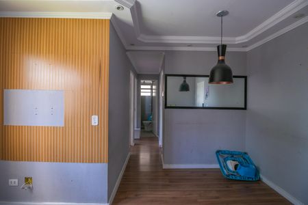 Apartamento para alugar com 52m², 2 quartos e 1 vagaSala