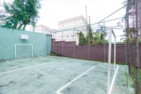 Apartamento para alugar com 52m², 2 quartos e 1 vaga Apartamento para alugar com 52m², 2 quartos e 1 vagaÁrea comum - Quadra Esportiva
