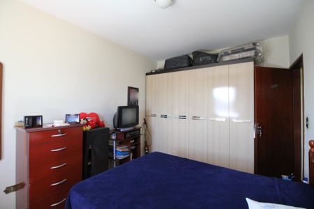 Apartamento à venda com 76m², 2 quartos e 1 vagaQuarto 1