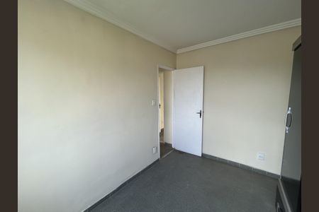 Apartamento para alugar com 75m², 2 quartos e 2 vagasQuarto 1