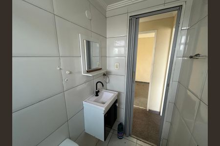 Apartamento para alugar com 75m², 2 quartos e 2 vagasBanheiro