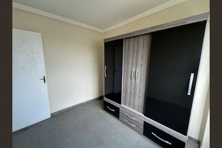 Apartamento para alugar com 75m², 2 quartos e 2 vagasQuarto 1