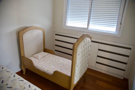 Apartamento à venda com 80m², 1 quarto e 2 vagas Apartamento à venda com 80m², 1 quarto e 2 vagasQuarto 2