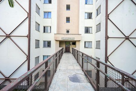 Apartamento para alugar com 55m², 2 quartos e 1 vagaEntrada