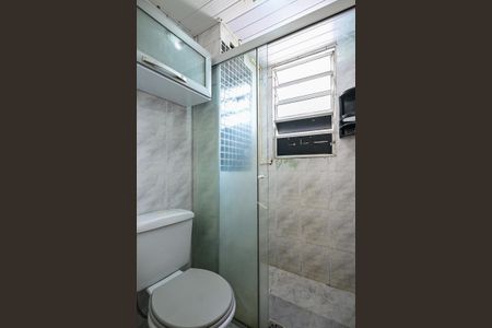 Apartamento para alugar com 55m², 2 quartos e 1 vagaBanheiro