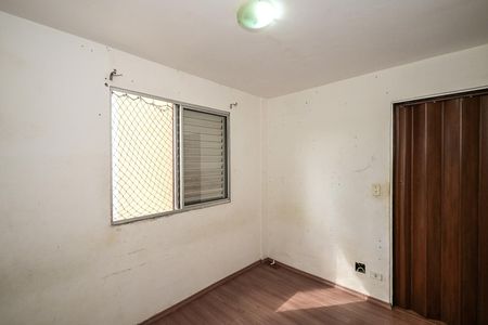 Apartamento para alugar com 55m², 2 quartos e 1 vagaQuarto 2