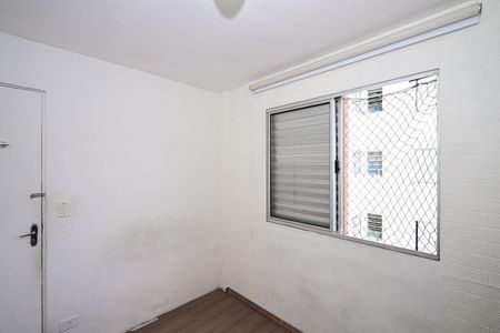 Apartamento para alugar com 55m², 2 quartos e 1 vagaQuarto 1