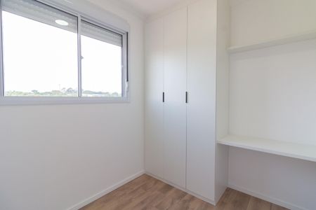 Apartamento para alugar com 41m², 2 quartos e 1 vaga Apartamento para alugar com 41m², 2 quartos e 1 vagaQuarto 2