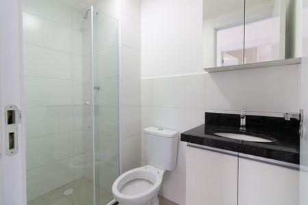 Apartamento para alugar com 41m², 2 quartos e 1 vaga Apartamento para alugar com 41m², 2 quartos e 1 vagaBanheiro