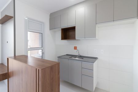 Apartamento para alugar com 41m², 2 quartos e 1 vaga Apartamento para alugar com 41m², 2 quartos e 1 vagaSala - Cozinha