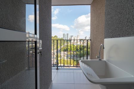 Apartamento para alugar com 41m², 2 quartos e 1 vaga Apartamento para alugar com 41m², 2 quartos e 1 vagaÁrea de Serviço