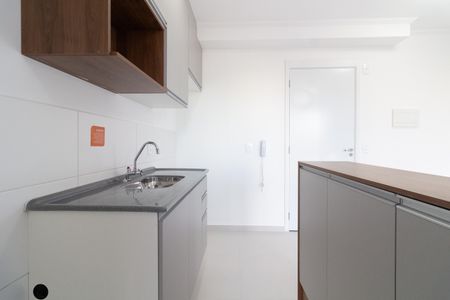 Apartamento para alugar com 41m², 2 quartos e 1 vaga Apartamento para alugar com 41m², 2 quartos e 1 vagaSala - Cozinha