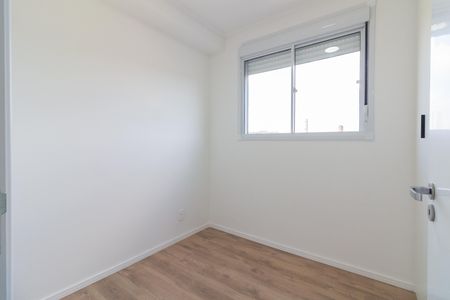 Apartamento para alugar com 41m², 2 quartos e 1 vaga Apartamento para alugar com 41m², 2 quartos e 1 vagaQuarto 2