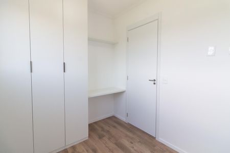 Apartamento para alugar com 41m², 2 quartos e 1 vaga Apartamento para alugar com 41m², 2 quartos e 1 vagaQuarto 2