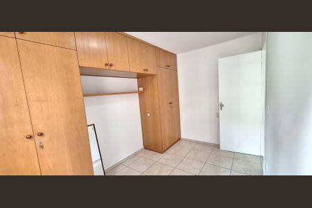 Quarto de apartamento para alugar com 2 quartos, 55m² em Cidade dos Bandeirantes, São Paulo