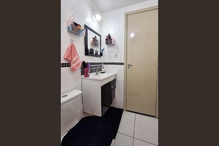 Apartamento à venda com 58m², 2 quartos e 1 vagaBanheiro Social