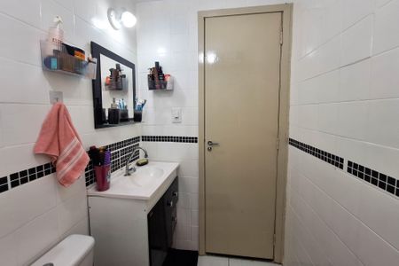 Apartamento à venda com 58m², 2 quartos e 1 vagaBanheiro Social