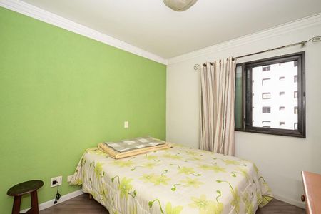 Apartamento à venda com 82m², 3 quartos e 2 vagasSuíte
