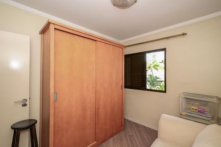 Apartamento à venda com 82m², 3 quartos e 2 vagasQuarto 1