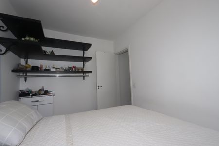 Apartamento à venda com 51m², 2 quartos e 1 vagaQuarto 1