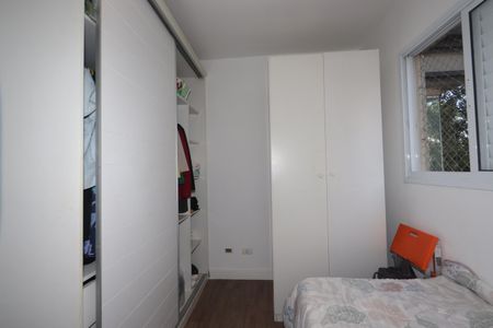 Apartamento à venda com 51m², 2 quartos e 1 vagaQuarto 2