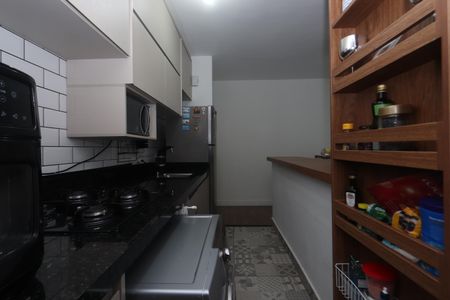 Apartamento à venda com 51m², 2 quartos e 1 vagaCozinha