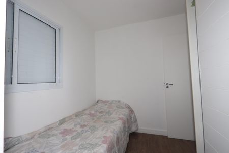 Apartamento à venda com 51m², 2 quartos e 1 vagaQuarto 2