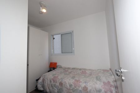 Apartamento à venda com 51m², 2 quartos e 1 vagaQuarto 2