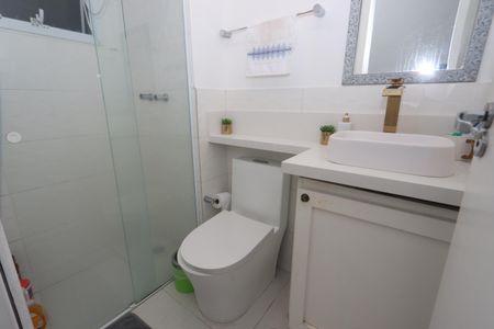 Apartamento à venda com 51m², 2 quartos e 1 vagaBanheiro