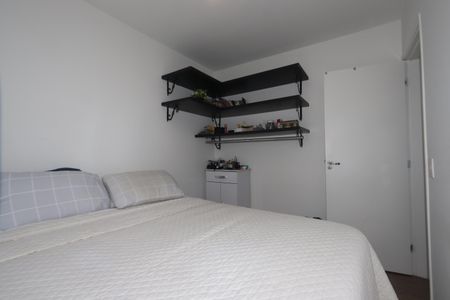 Apartamento à venda com 51m², 2 quartos e 1 vagaQuarto 1