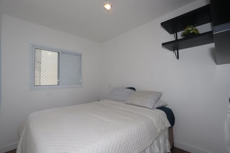 Apartamento à venda com 51m², 2 quartos e 1 vagaQuarto 1