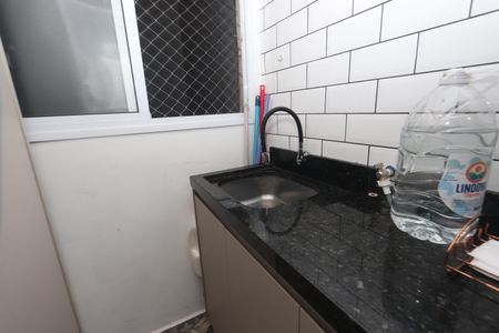 Apartamento à venda com 51m², 2 quartos e 1 vagaÁrea de Serviço
