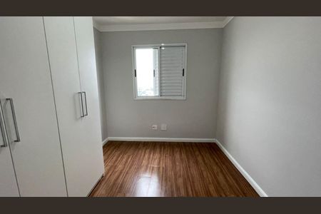 Apartamento para alugar com 87m², 3 quartos e 1 vagaQuarto