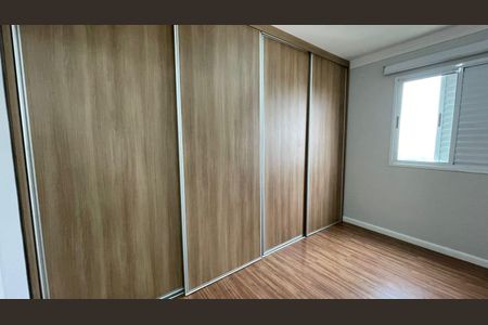 Apartamento para alugar com 87m², 3 quartos e 1 vagaQuarto