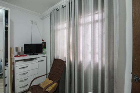 Casa à venda com 336m², 4 quartos e 5 vagasQuarto 2