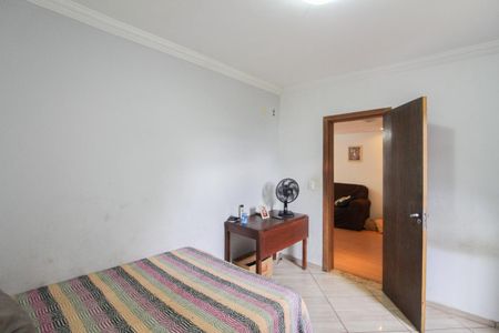 Casa à venda com 336m², 4 quartos e 5 vagasQuarto 1