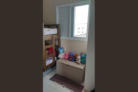 Apartamento à venda com 80m², 2 quartos e 1 vagaQuarto