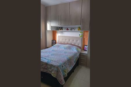 Apartamento à venda com 80m², 2 quartos e 1 vagaQuarto