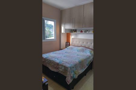Apartamento à venda com 80m², 2 quartos e 1 vagaQuarto