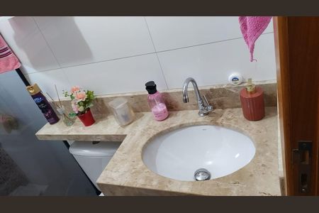 Apartamento à venda com 80m², 2 quartos e 1 vagaBanheiro