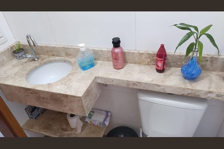 Apartamento à venda com 80m², 2 quartos e 1 vagaBanheiro