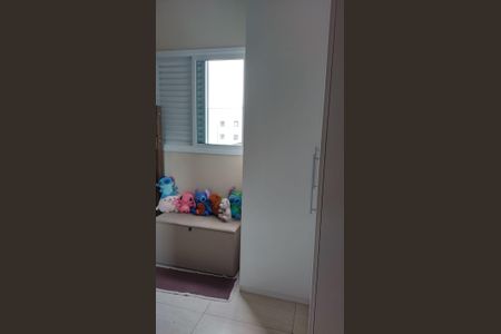 Apartamento à venda com 80m², 2 quartos e 1 vagaQuarto