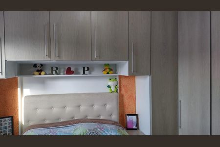 Apartamento à venda com 80m², 2 quartos e 1 vagaQuarto