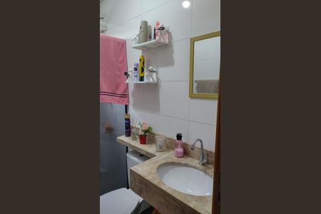 Apartamento à venda com 80m², 2 quartos e 1 vagaBanheiro