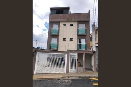 Apartamento à venda com 80m², 2 quartos e 1 vagaFachada
