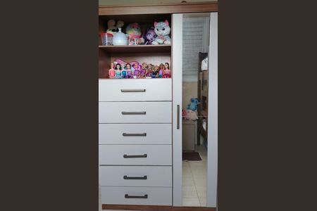 Apartamento à venda com 80m², 2 quartos e 1 vagaQuarto