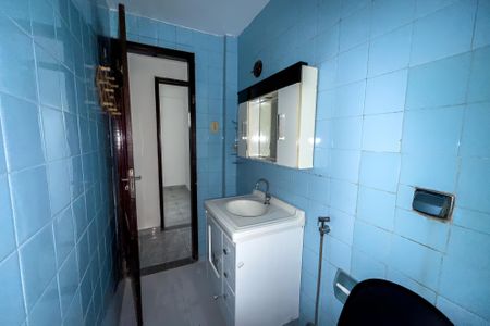 Apartamento para alugar com 60m², 2 quartos e 2 vagas Apartamento para alugar com 60m², 2 quartos e 2 vagasBanheiro