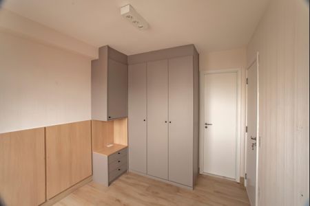 Apartamento para alugar com 35m², 1 quarto e sem vagaSuíte